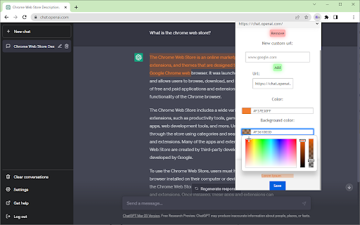 Plugin Screenshot