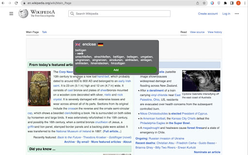 Plugin Screenshot