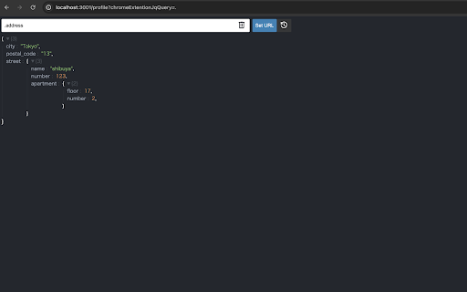 Plugin Screenshot