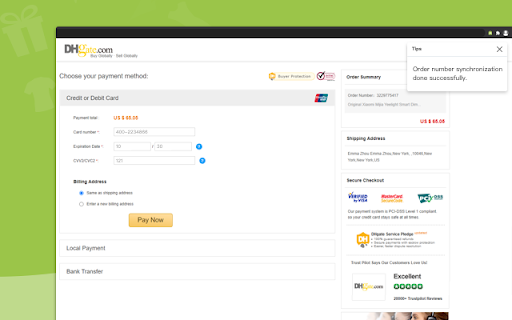 Plugin Screenshot