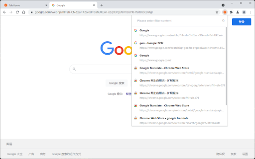 Plugin Screenshot