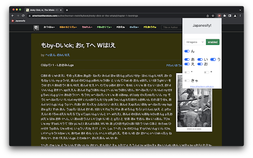 Plugin Screenshot