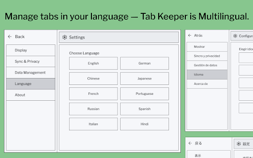 Plugin Screenshot