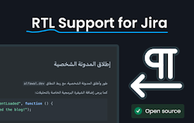 RTL Jira