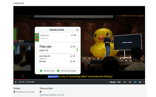 Plugin Screenshot