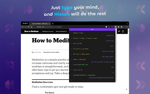 Plugin Screenshot
