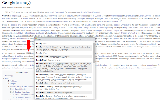 Plugin Screenshot