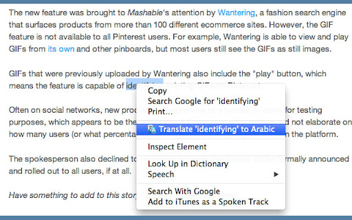 Plugin Screenshot