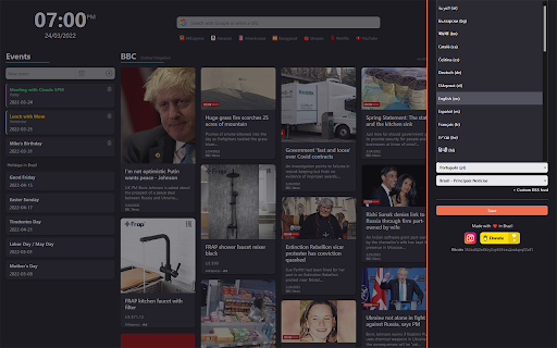 Plugin Screenshot