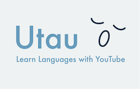 Utau - 用YouTube学习语言