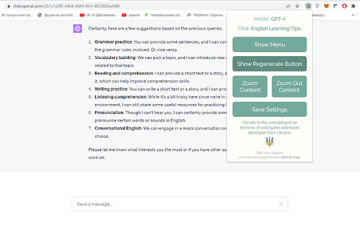Plugin Screenshot