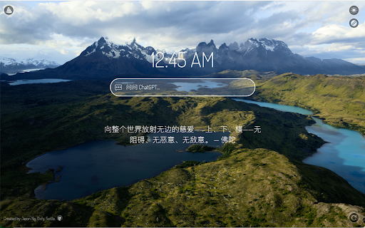 Plugin Screenshot