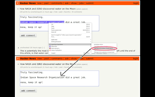 Plugin Screenshot