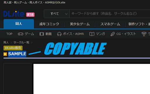 Plugin Screenshot