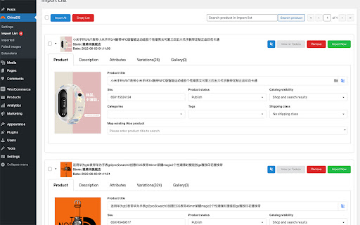 Plugin Screenshot