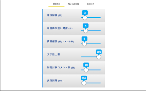 Plugin Screenshot