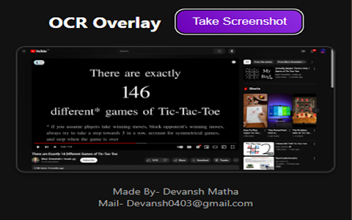 Plugin Screenshot
