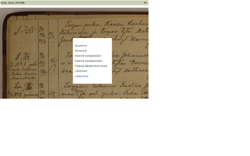 Plugin Screenshot