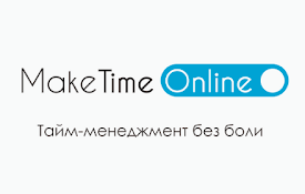MakeTime - increase productivity