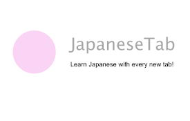 JapaneseTab