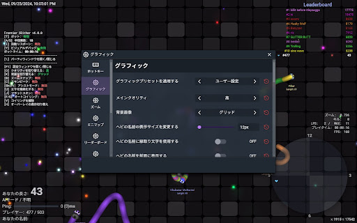Plugin Screenshot
