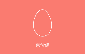 京价保 - 京东价保助手