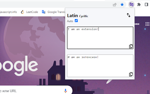 Plugin Screenshot