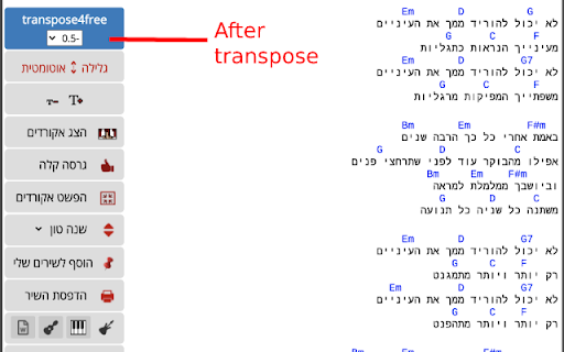 Plugin Screenshot