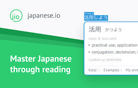Japanese IO