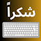 Plugin Icon