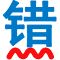 无错字 - 中文智能校对