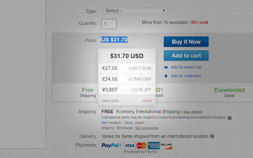 Plugin Screenshot