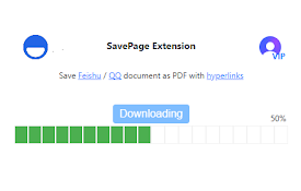 SavePage Extension