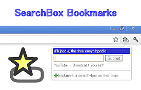SearchBox Bookmarks