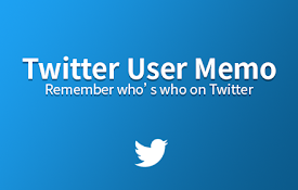 Twitter User Memo