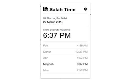 Plugin Screenshot