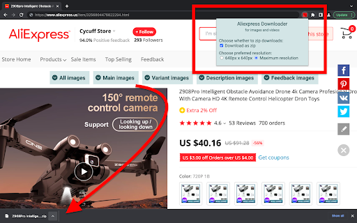 Plugin Screenshot