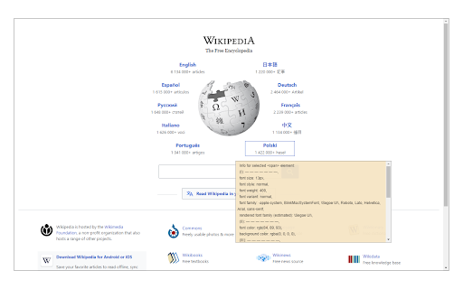 Plugin Screenshot