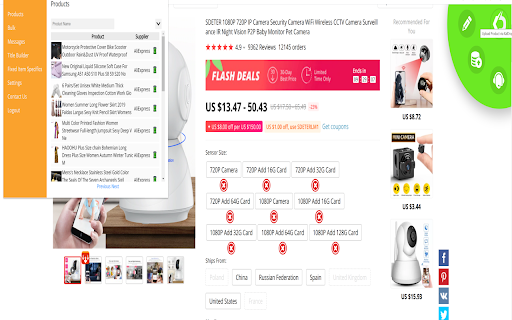 Plugin Screenshot