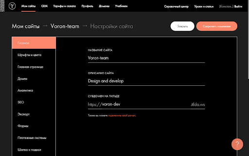 Plugin Screenshot