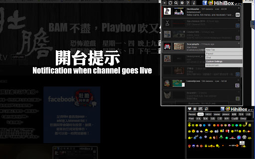 Plugin Screenshot