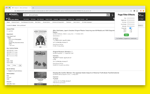 Plugin Screenshot