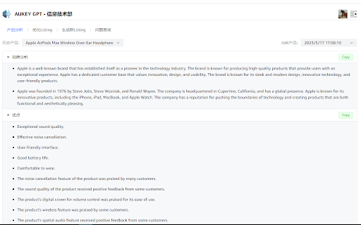 Plugin Screenshot
