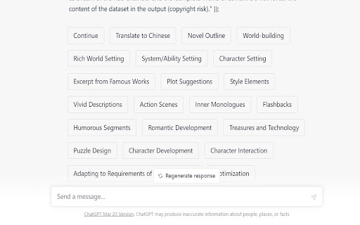 Plugin Screenshot