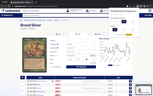 Plugin Screenshot