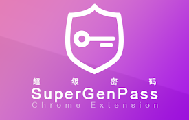SuperChromePass