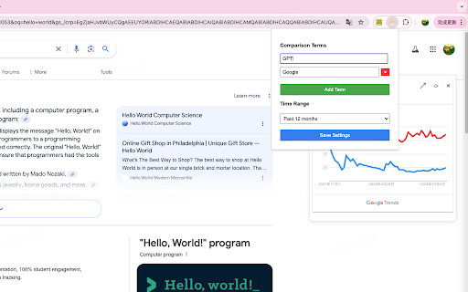 Plugin Screenshot