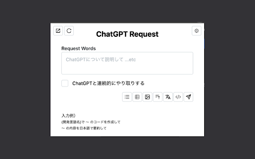 Plugin Screenshot