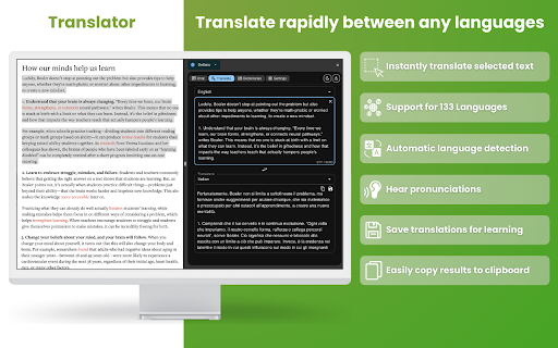 Plugin Screenshot