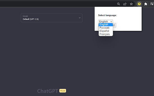 Plugin Screenshot
